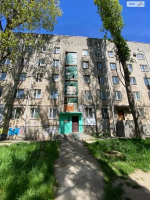 Продаж Кімната Містечко Котовського