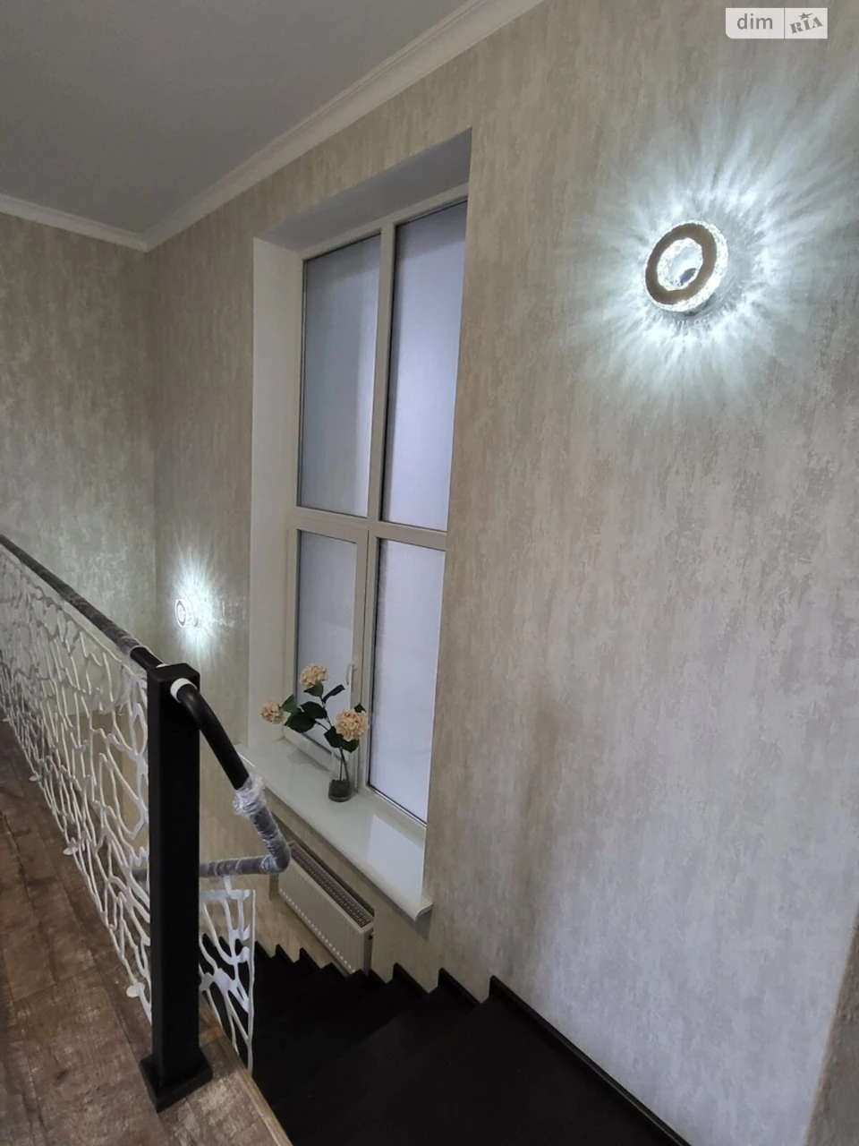 Продажа Дом Киевский