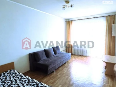 For sale Apartment Komunarsky