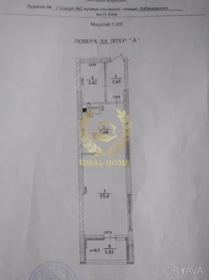 1-room apartment, 31 sq.m.