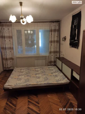 Продажа Квартира 12 квартал