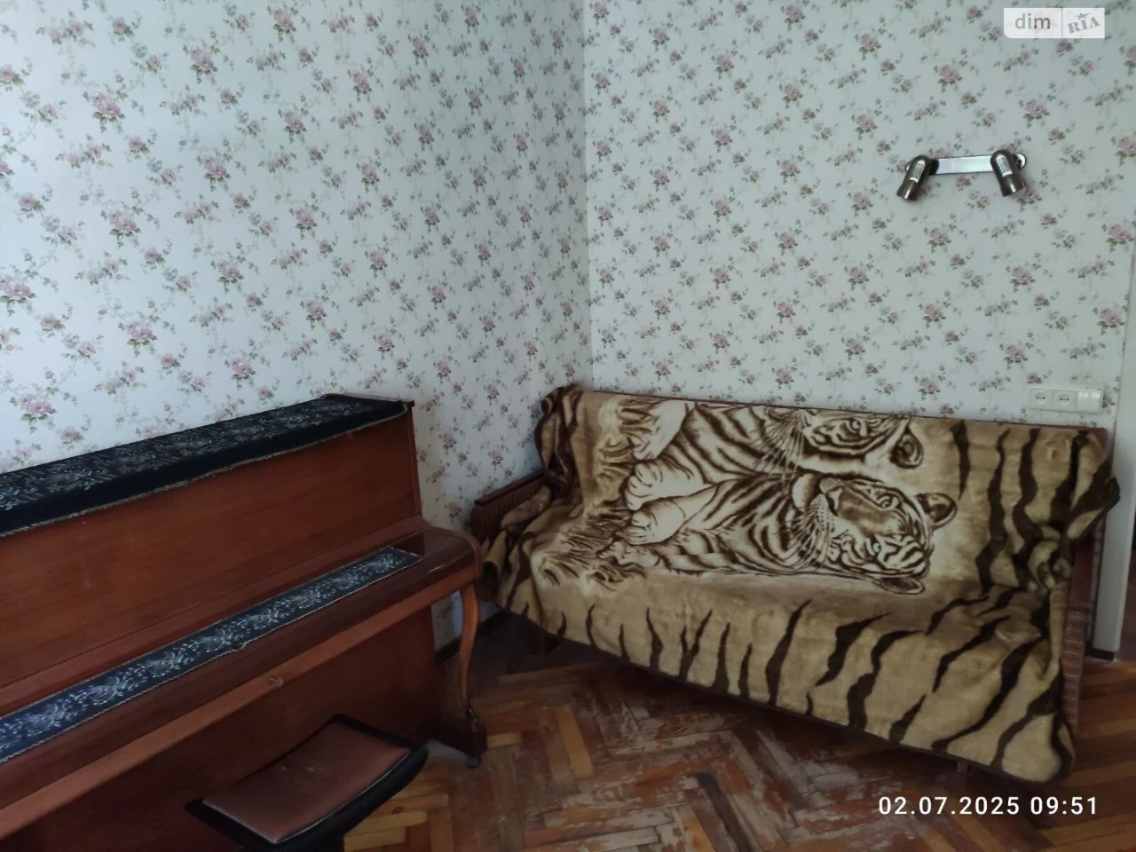 Продажа Квартира 12 квартал