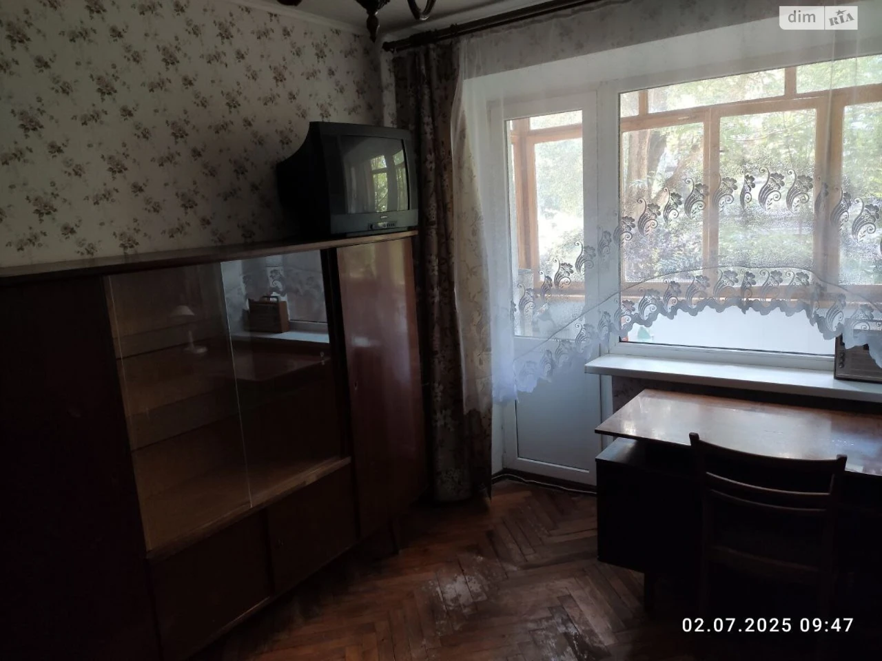 Продажа Квартира 12 квартал