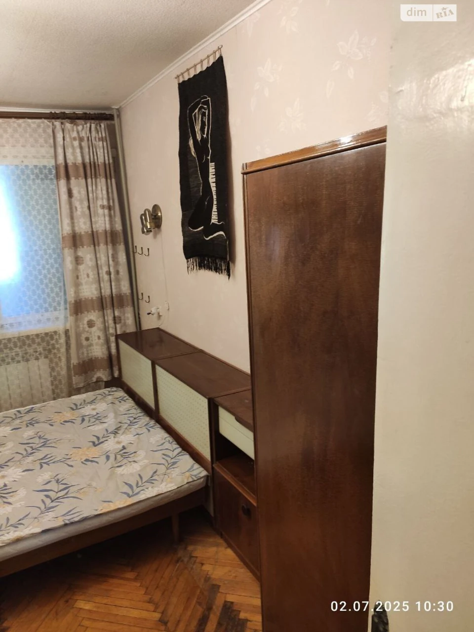 Продажа Квартира 12 квартал
