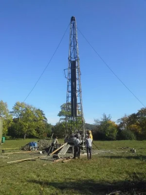 Земельна ділянка 95 сот,  свердловина мін. води,  під аквапа