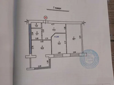 Квартира. Рівне, Соборна вул.