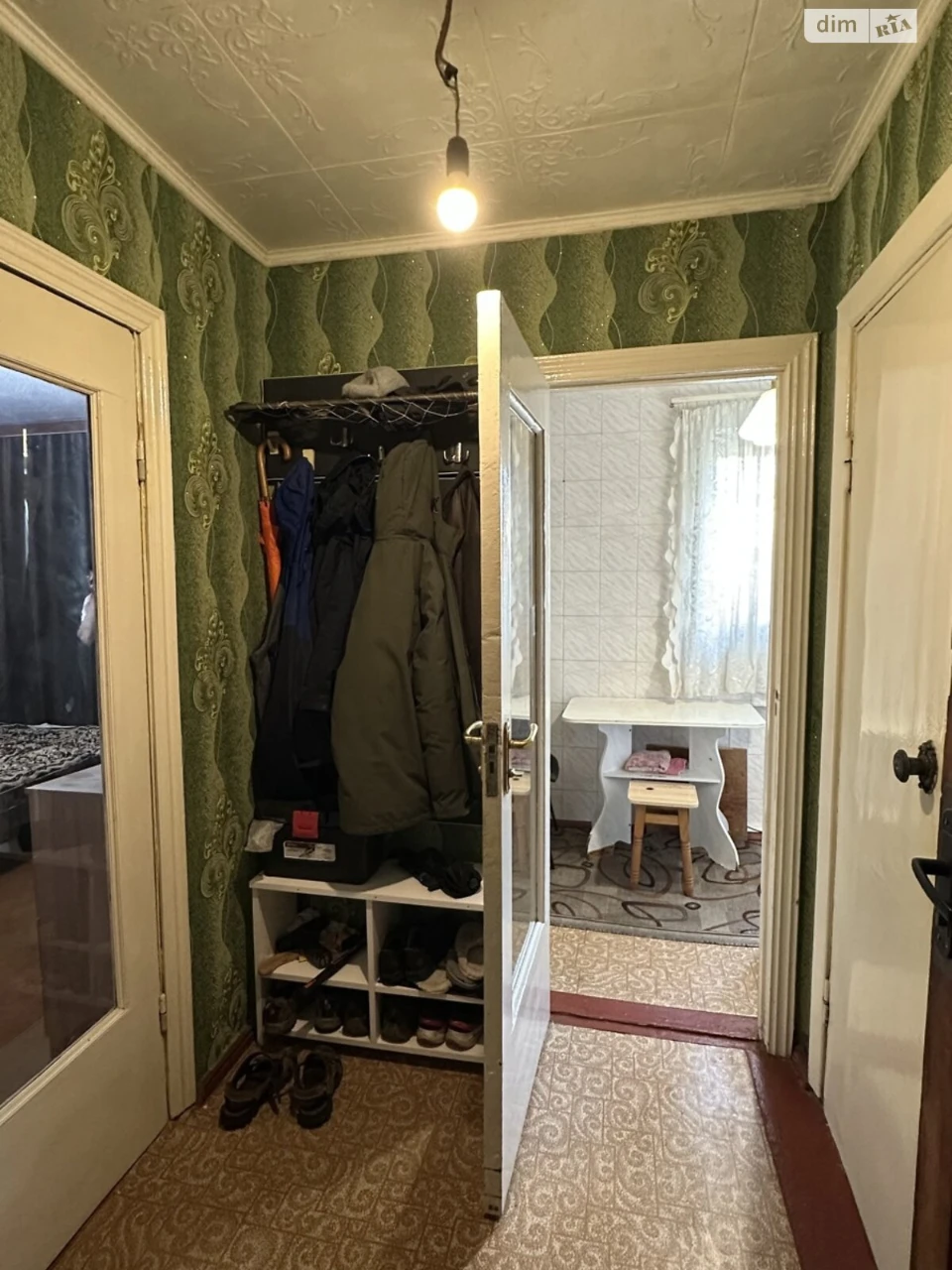 Продажа: Квартира Замостянский