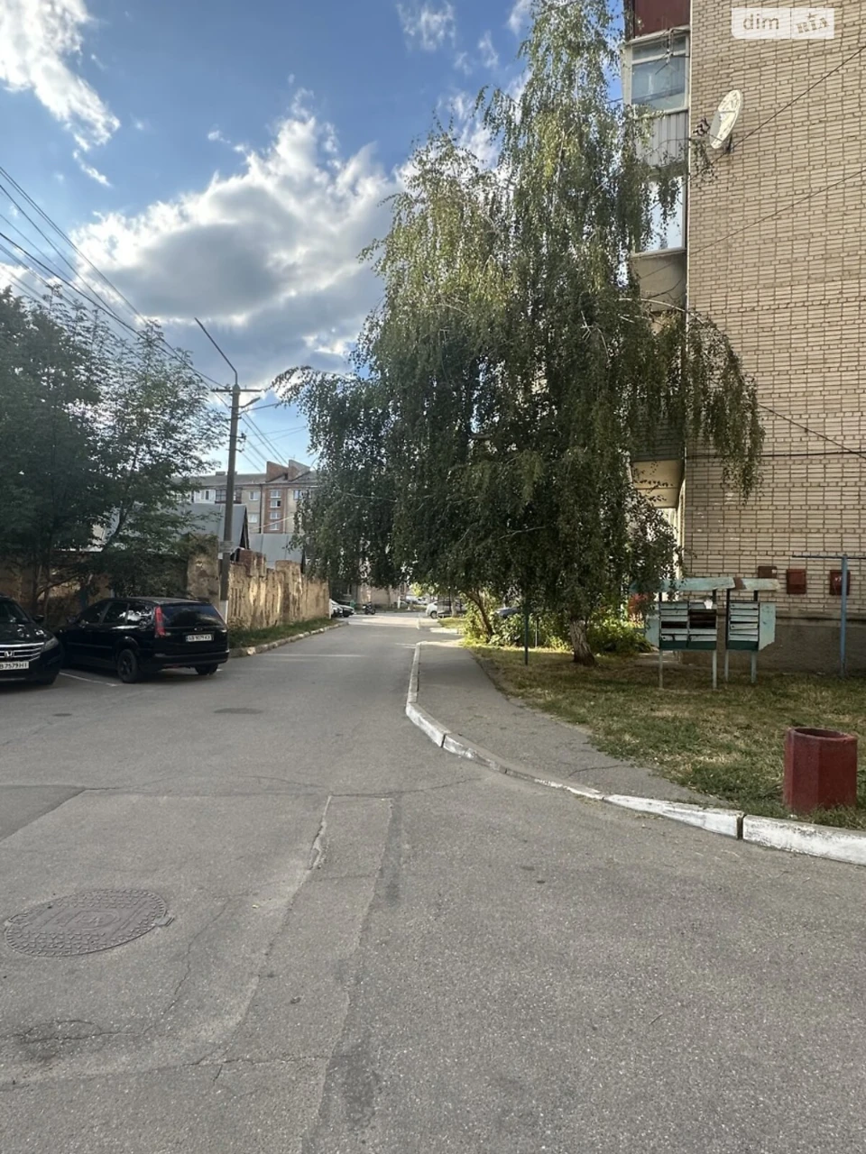 Продажа: Квартира Замостянский