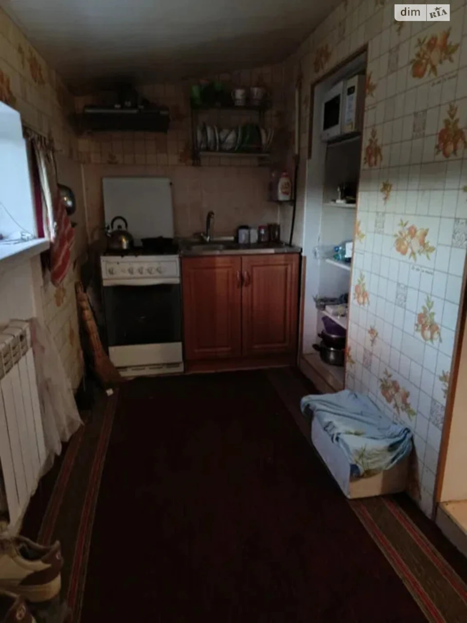 Продаж Частина будинку Колонія