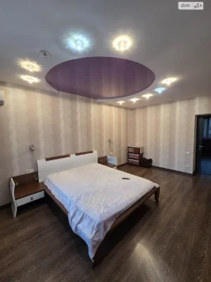 Long-Term Apartment Rental