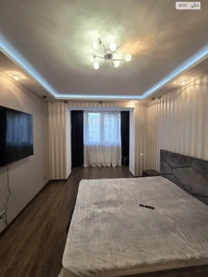 Long-Term Apartment Rental