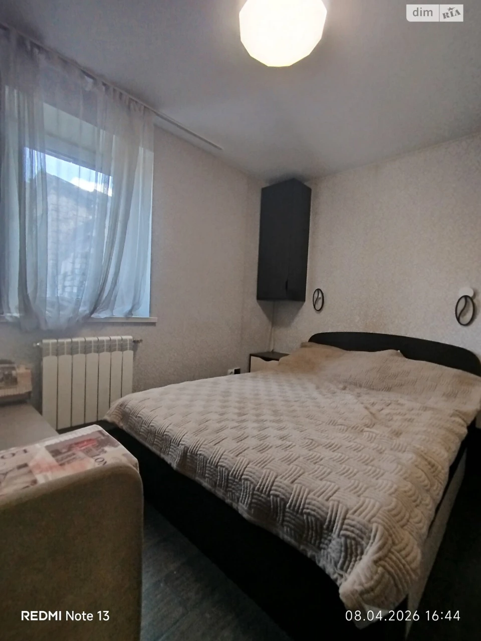 Продажа Дом Шевченковский