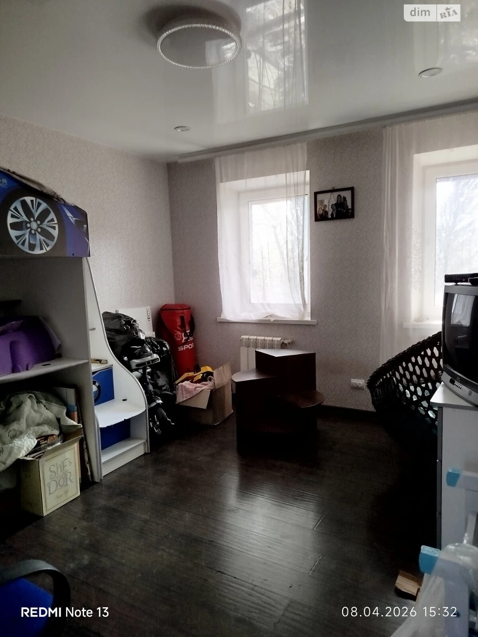 Продажа Дом Шевченковский