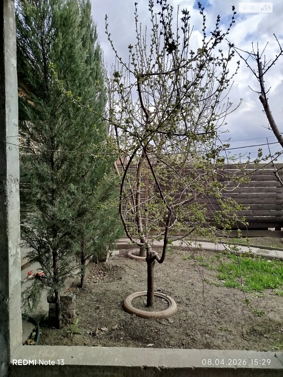 Продажа Дом Шевченковский