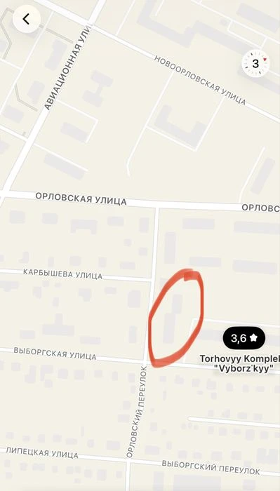 Продам 1-комн смарт квартиру СОБСТВЕННИК Аудиторная,28В (Выб