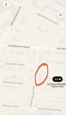 Продам 1-комн смарт квартиру СОБСТВЕННИК Аудиторная,28В (Выб
