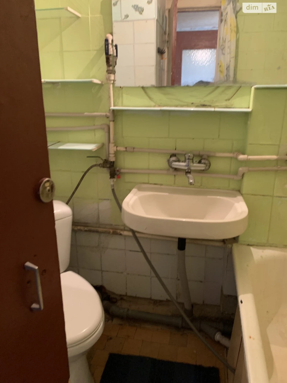 Продаж Квартира Павленки