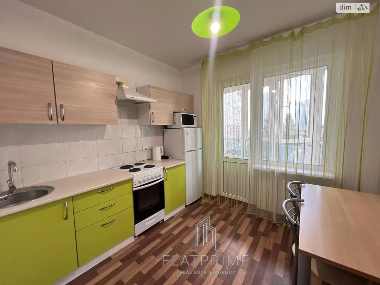 Продажа квартир Осокорки.