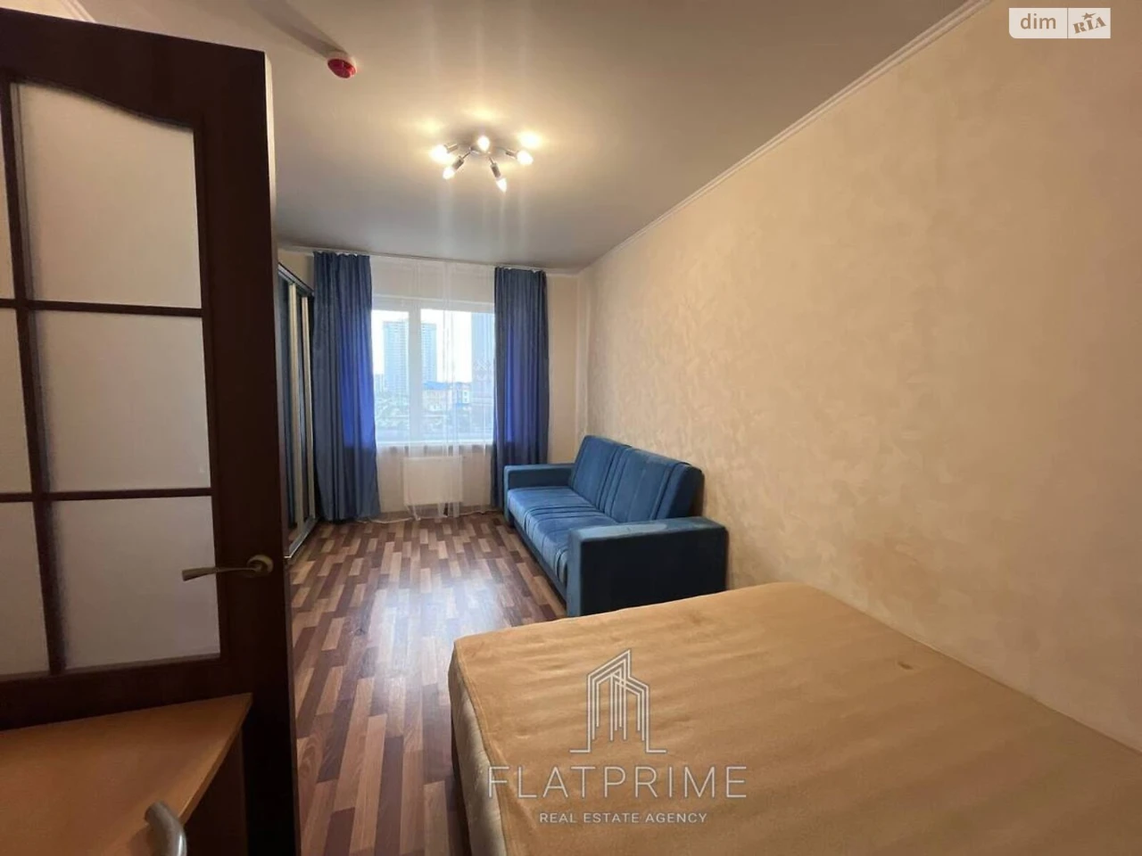 Продажа квартир Осокорки.