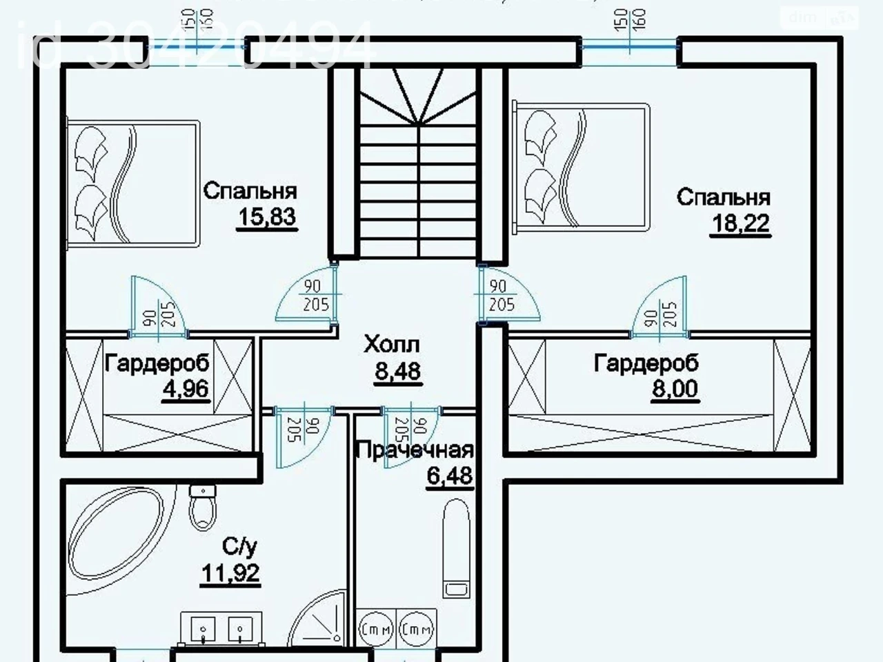 House for sale Mistechko Kotovskogo