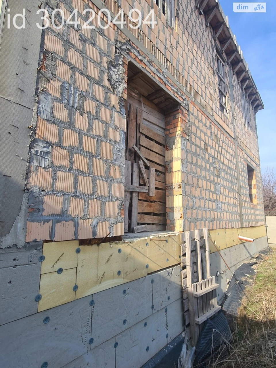 House for sale Mistechko Kotovskogo