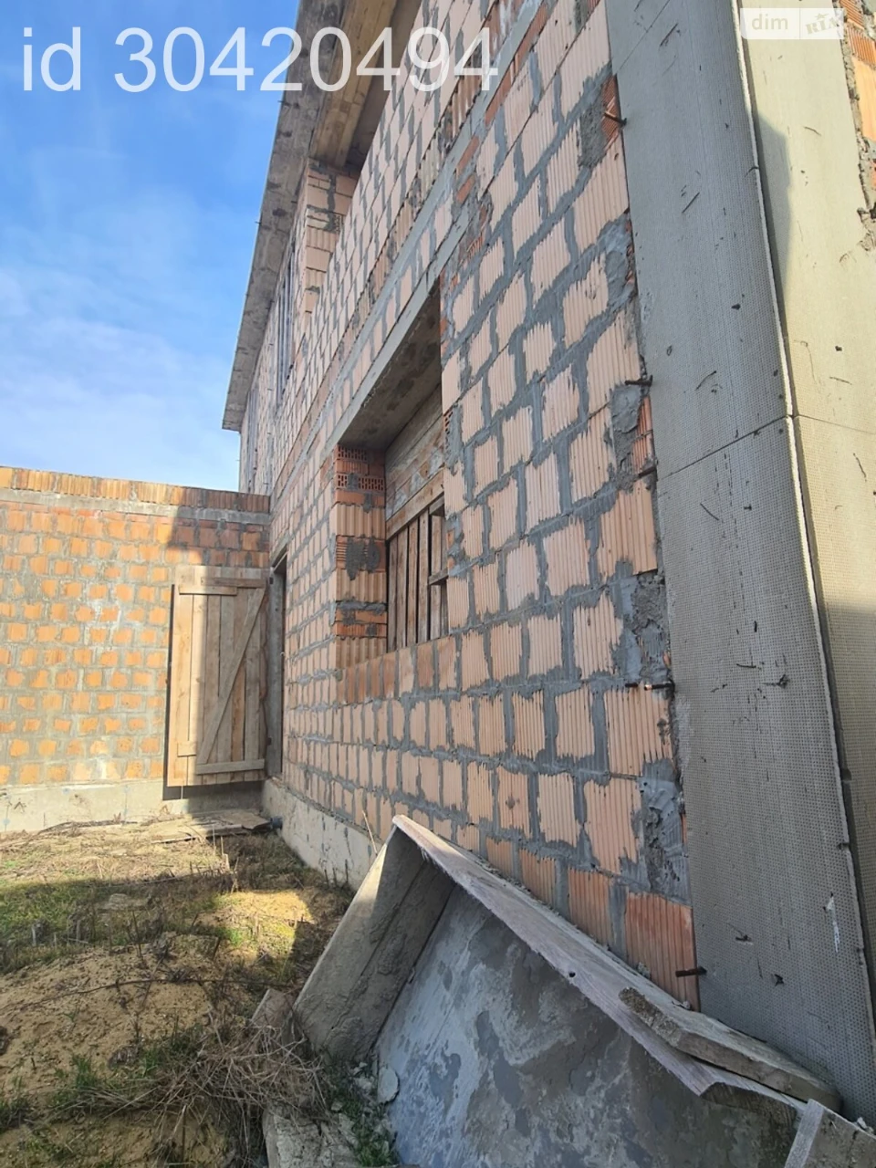 House for sale Mistechko Kotovskogo