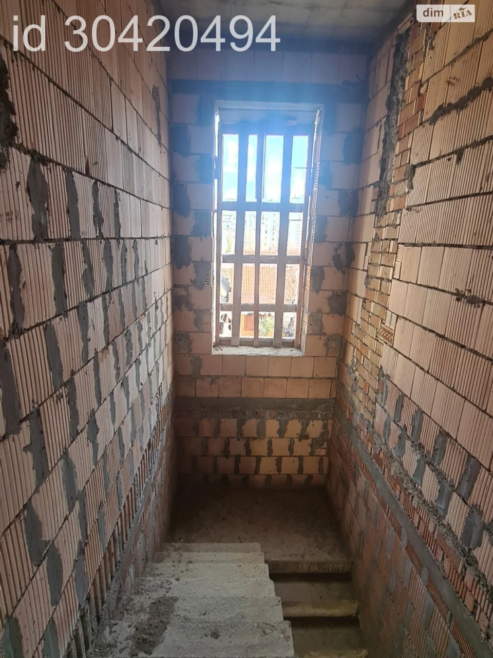 House for sale Mistechko Kotovskogo