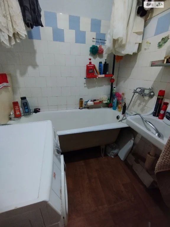 For sale Apartment Blizhne Zamostya