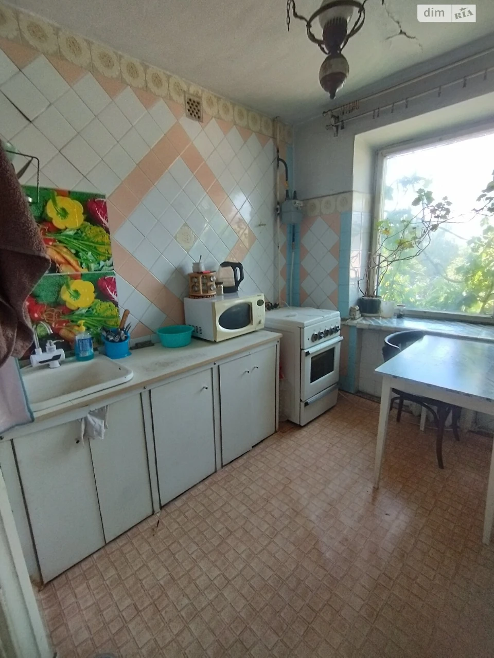 For sale Apartment Blizhne Zamostya
