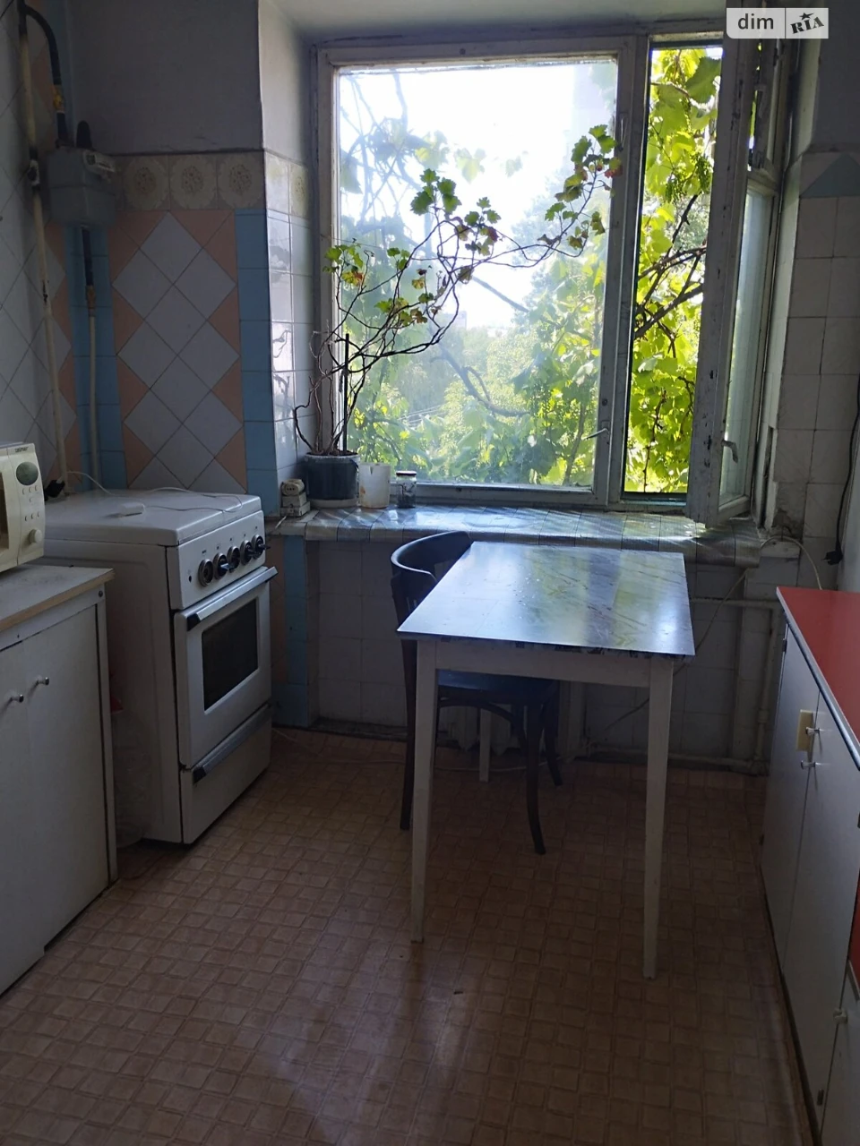For sale Apartment Blizhne Zamostya