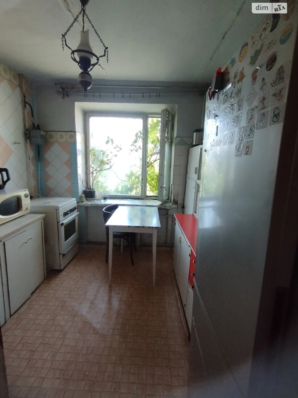For sale Apartment Blizhne Zamostya
