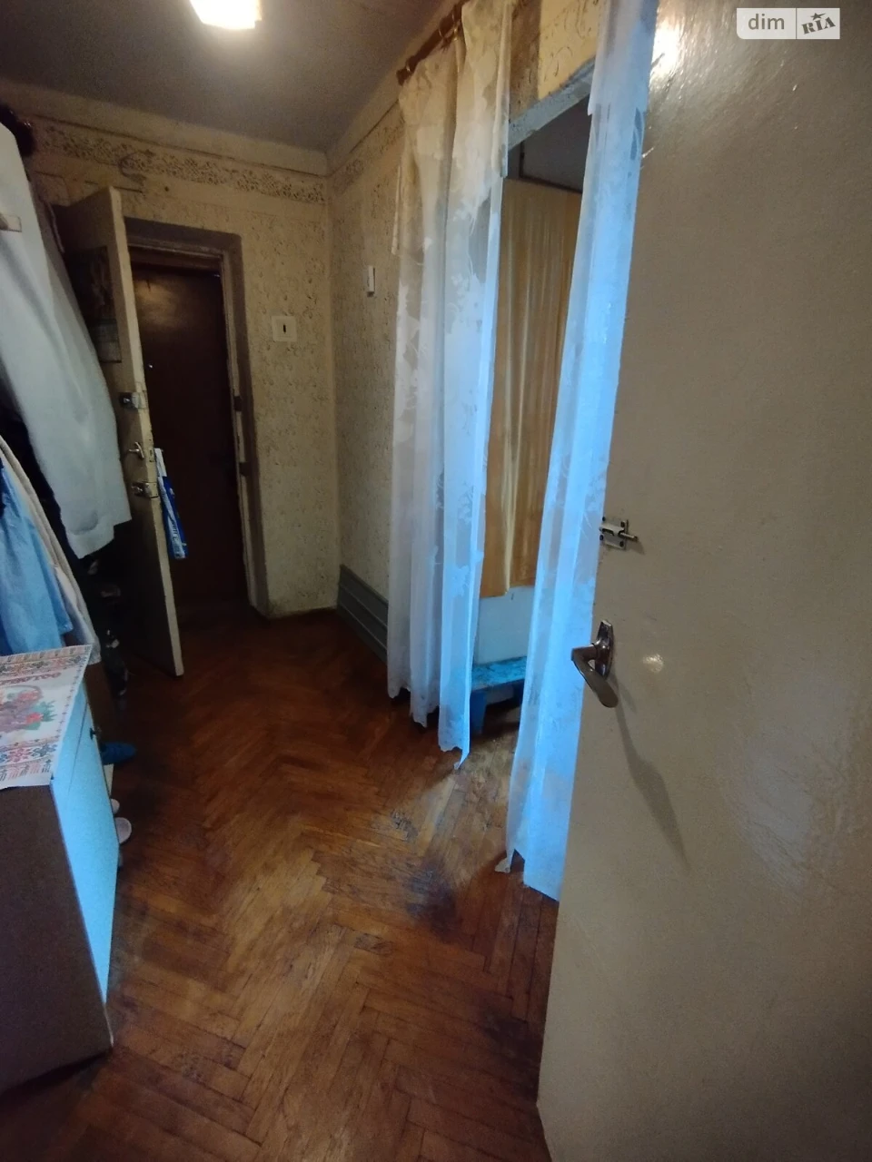 For sale Apartment Blizhne Zamostya