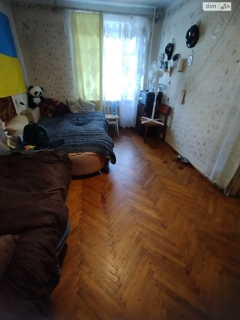 For sale Apartment Blizhne Zamostya