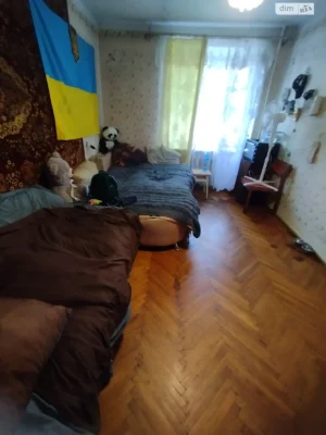 For sale Apartment Blizhne Zamostya