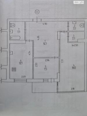 Продажа квартир в Славянке.