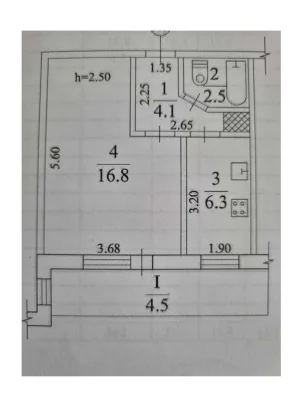Продажа квартиры Титова.