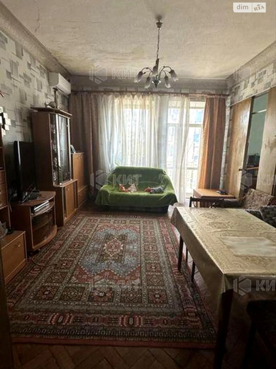 Продажа Центр