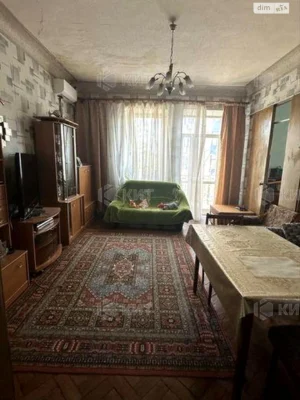 Продажа Центр