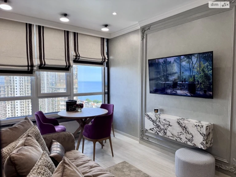 Long-Term Rental Apartment Arcadia