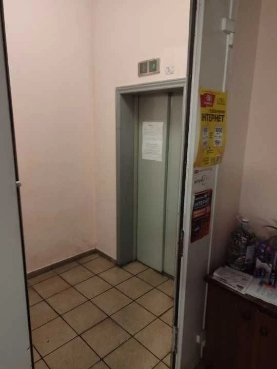2-room apartment for sale 81.6 m², Shota Rustaveli St., 44