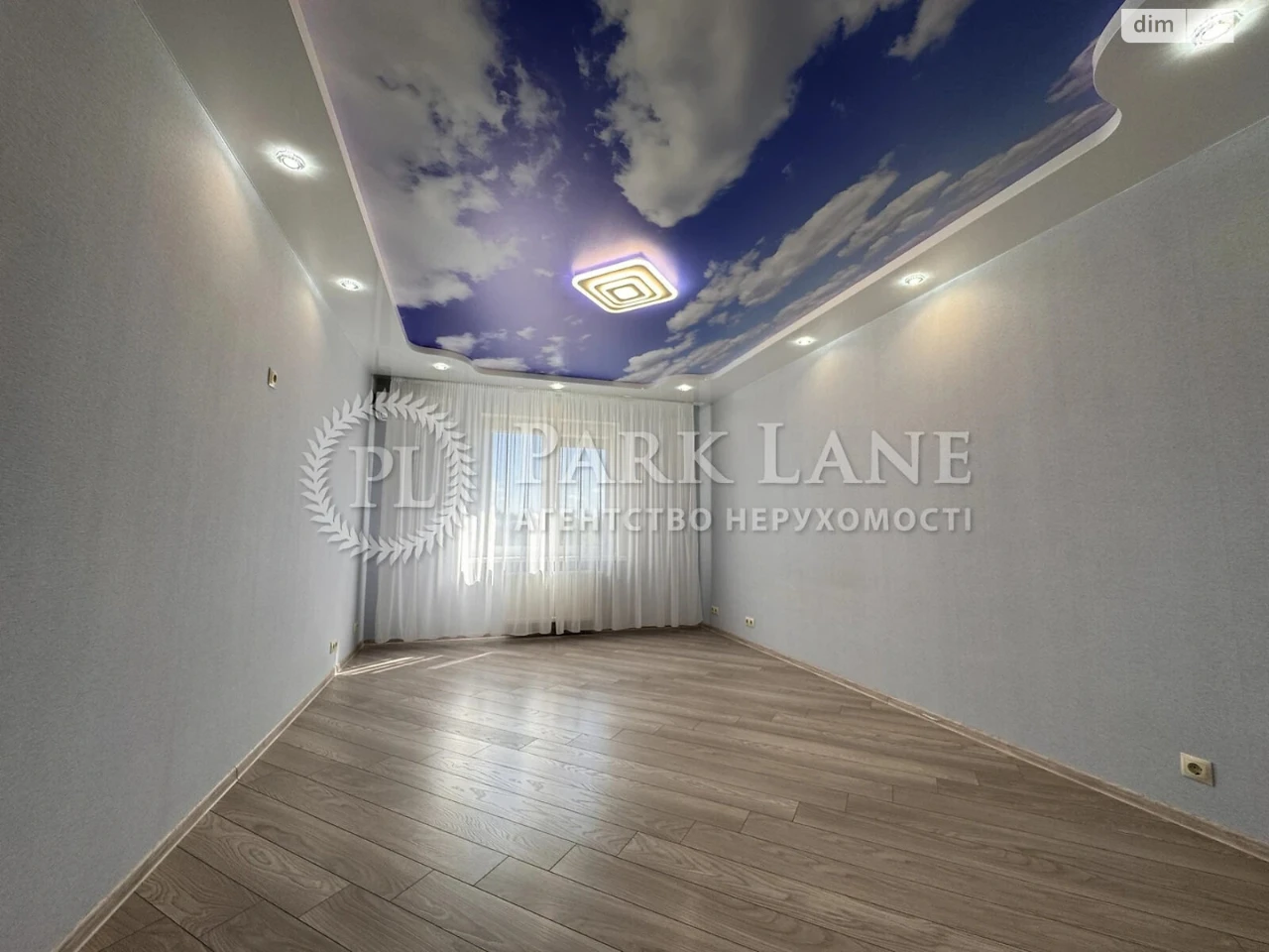 For sale Apartment Demiivka