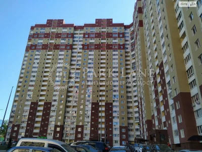 For sale Apartment Demiivka