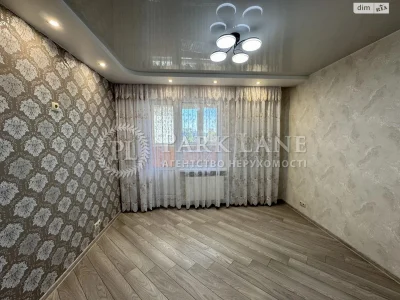 For sale Apartment Demiivka