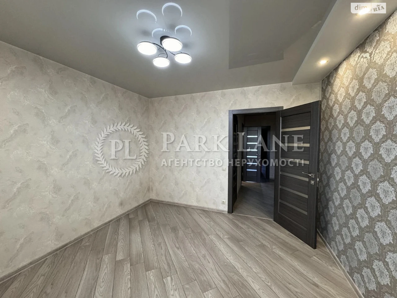 For sale Apartment Demiivka