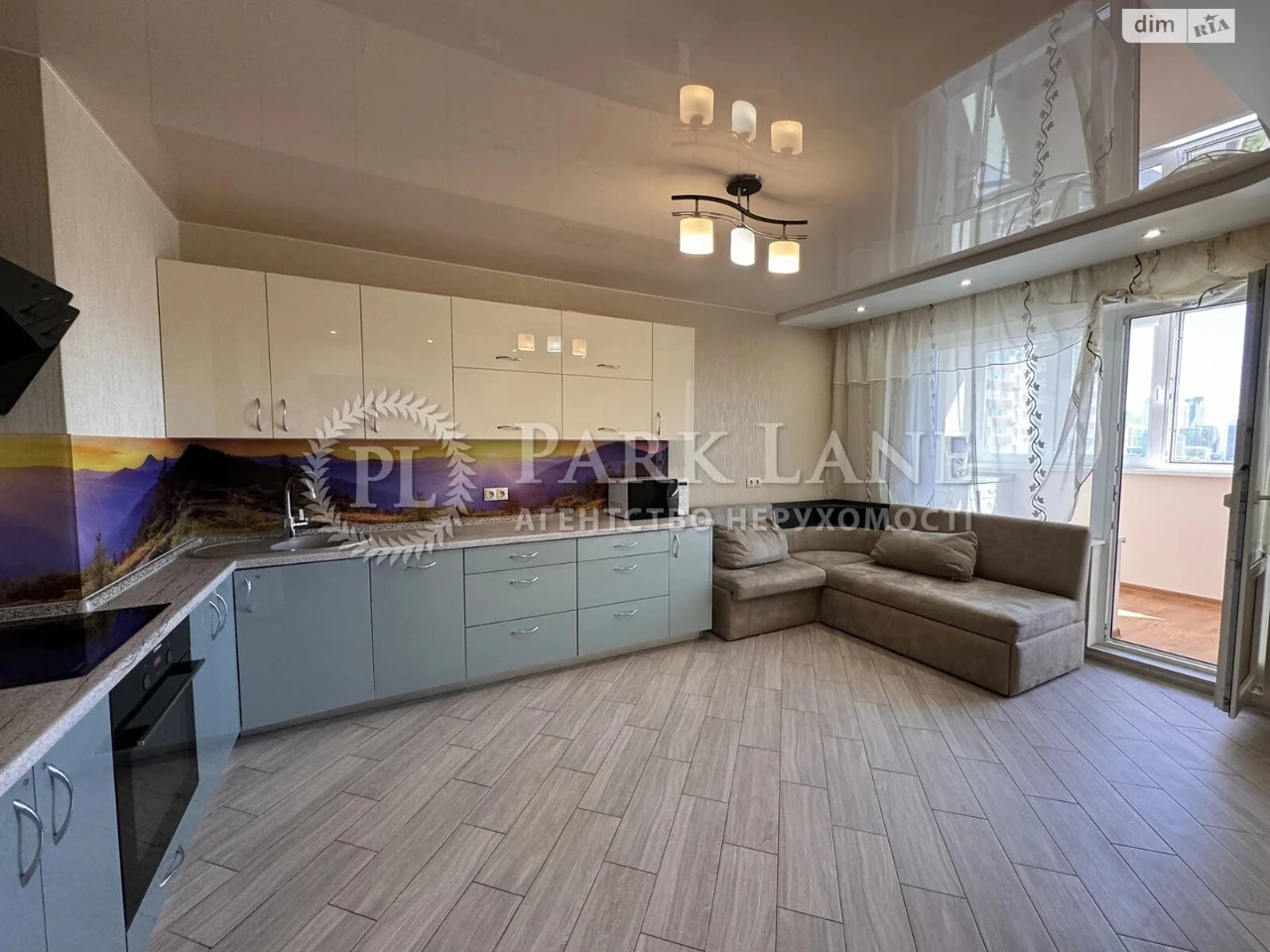 For sale Apartment Demiivka