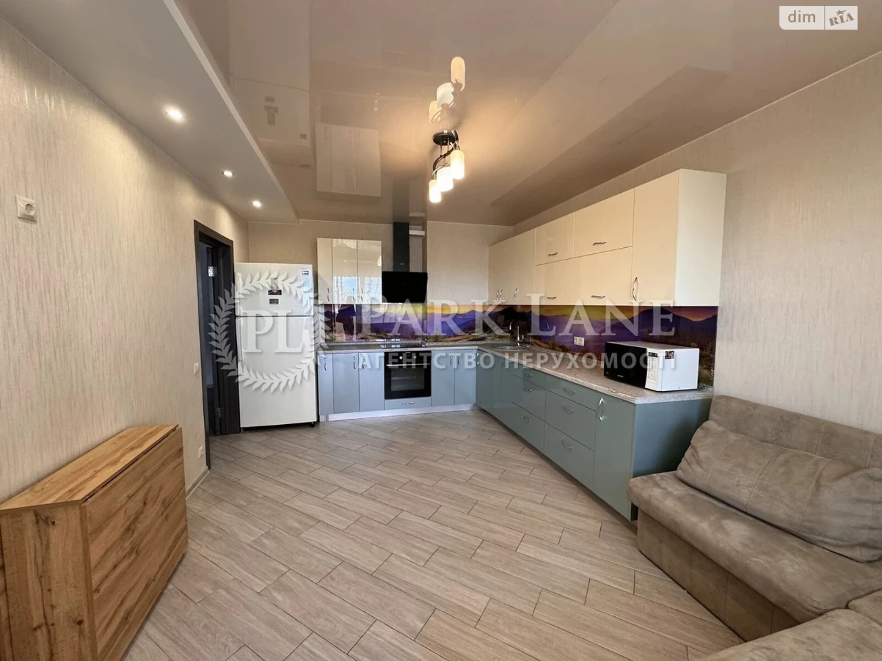 For sale Apartment Demiivka