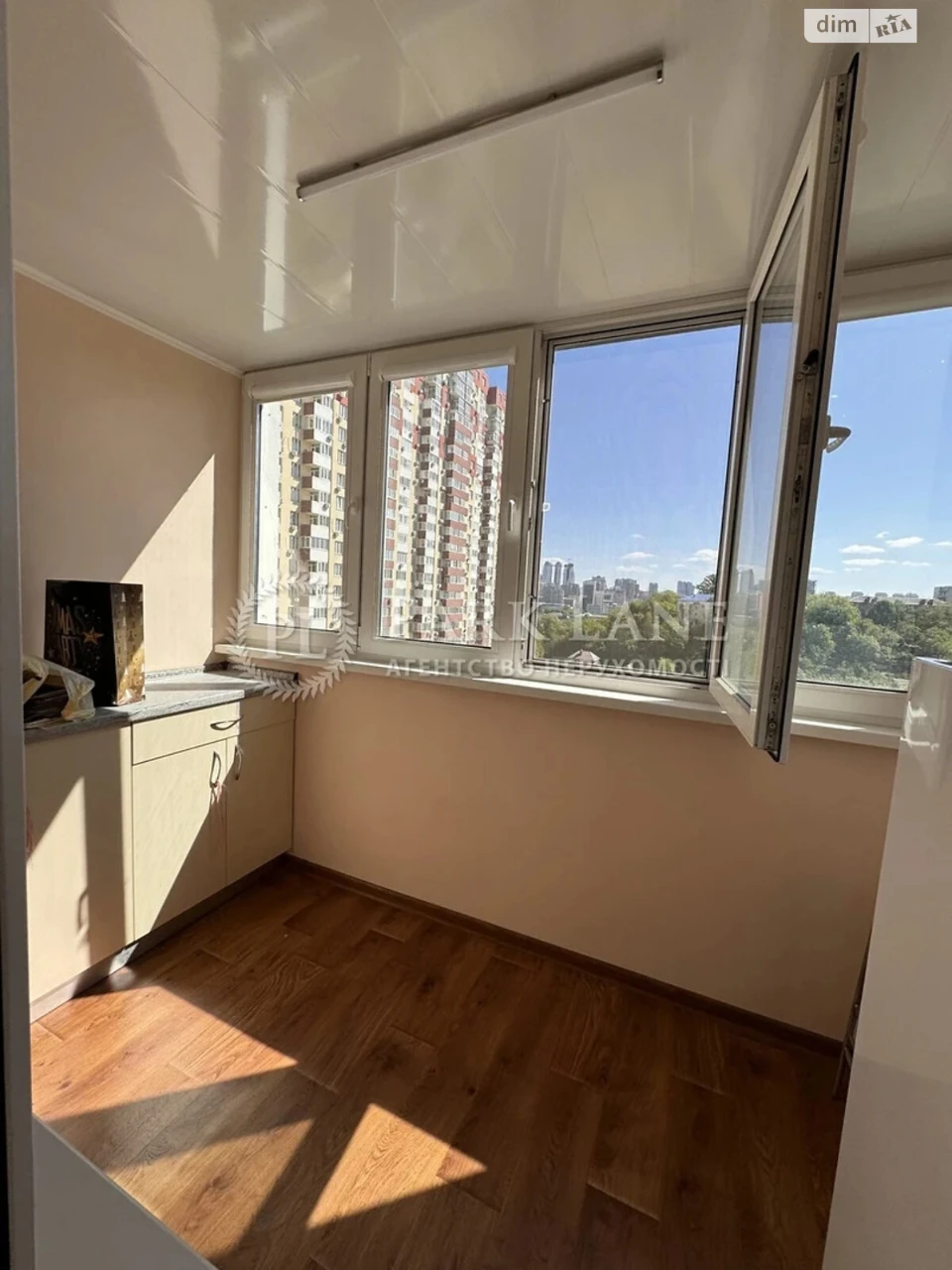 For sale Apartment Demiivka