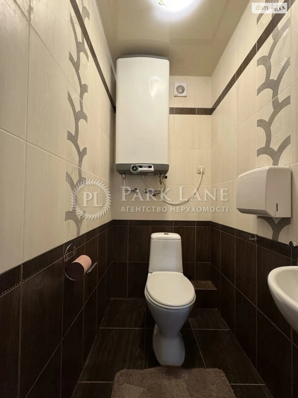 For sale Apartment Demiivka