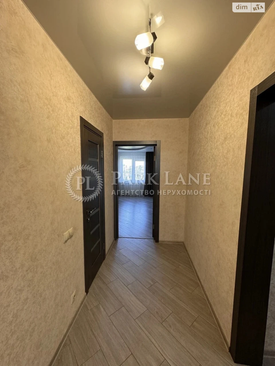 For sale Apartment Demiivka