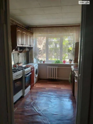 Room for sale Kyivskyi